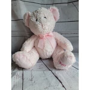 Unipak Baby Girl My 1st Bear Plush Stuffed Animal 14” Gray Eyes Soft